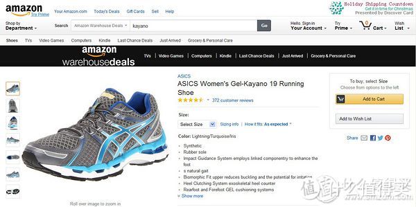 弹簧脚女汉子的 神价asics 亚瑟士 GEL-KAYANO 19 旗舰级 女款避震跑鞋，美亚Warehouse Deals初体验