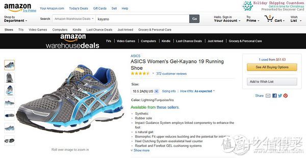 弹簧脚女汉子的 神价asics 亚瑟士 GEL-KAYANO 19 旗舰级 女款避震跑鞋，美亚Warehouse Deals初体验