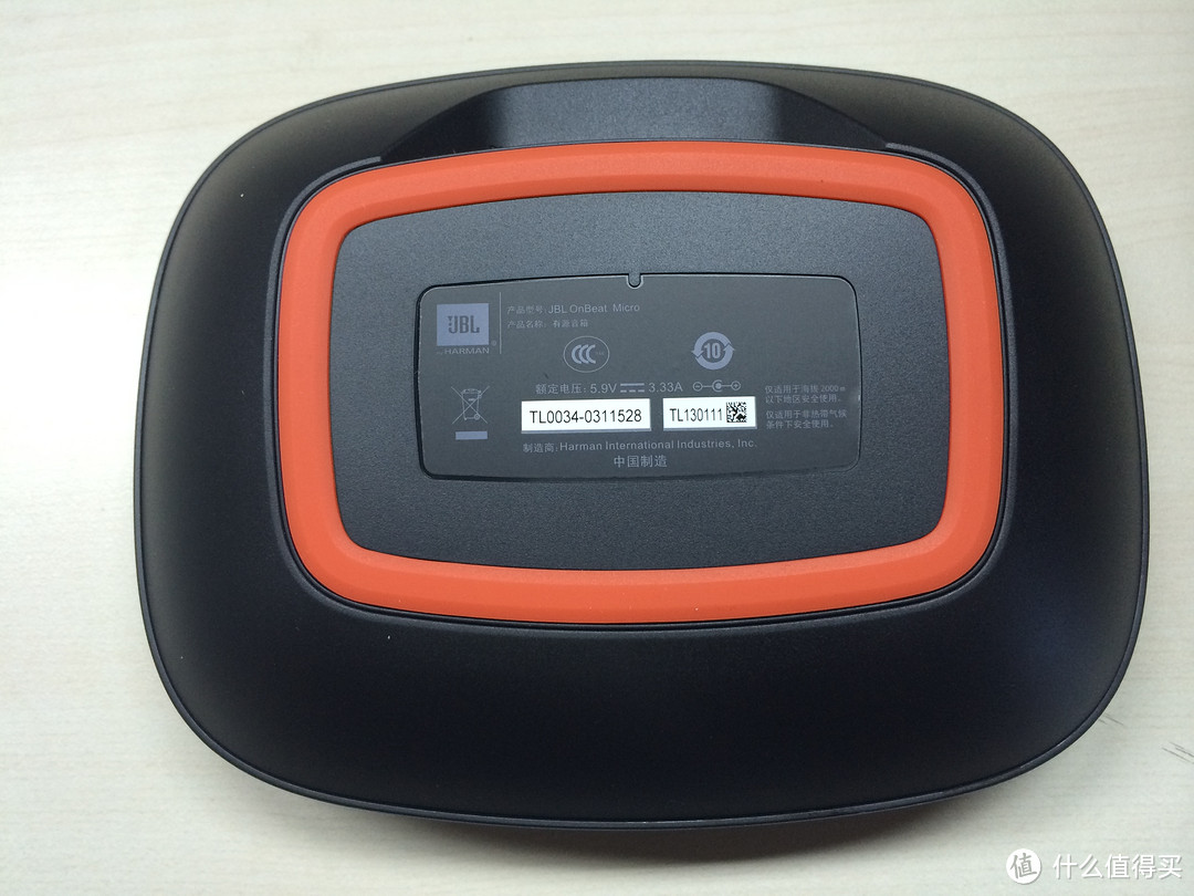 只要298，JBL音响抱回家——JBL OnBeat Micro 便携音乐底座