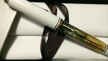 梦寐以求的白乌龟——Pelikan 百利金 M400 钢笔