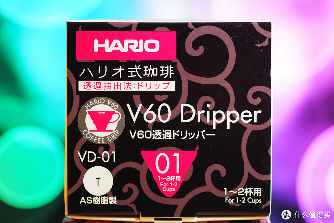 Hario V60透明树脂滴滤杯 VD-01T 1-2杯用 