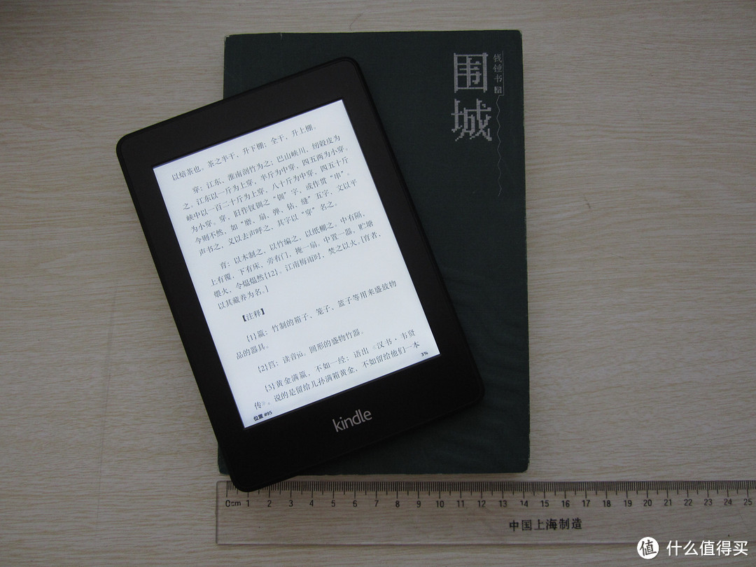 日亚 Kindle paperwhite 到手体验