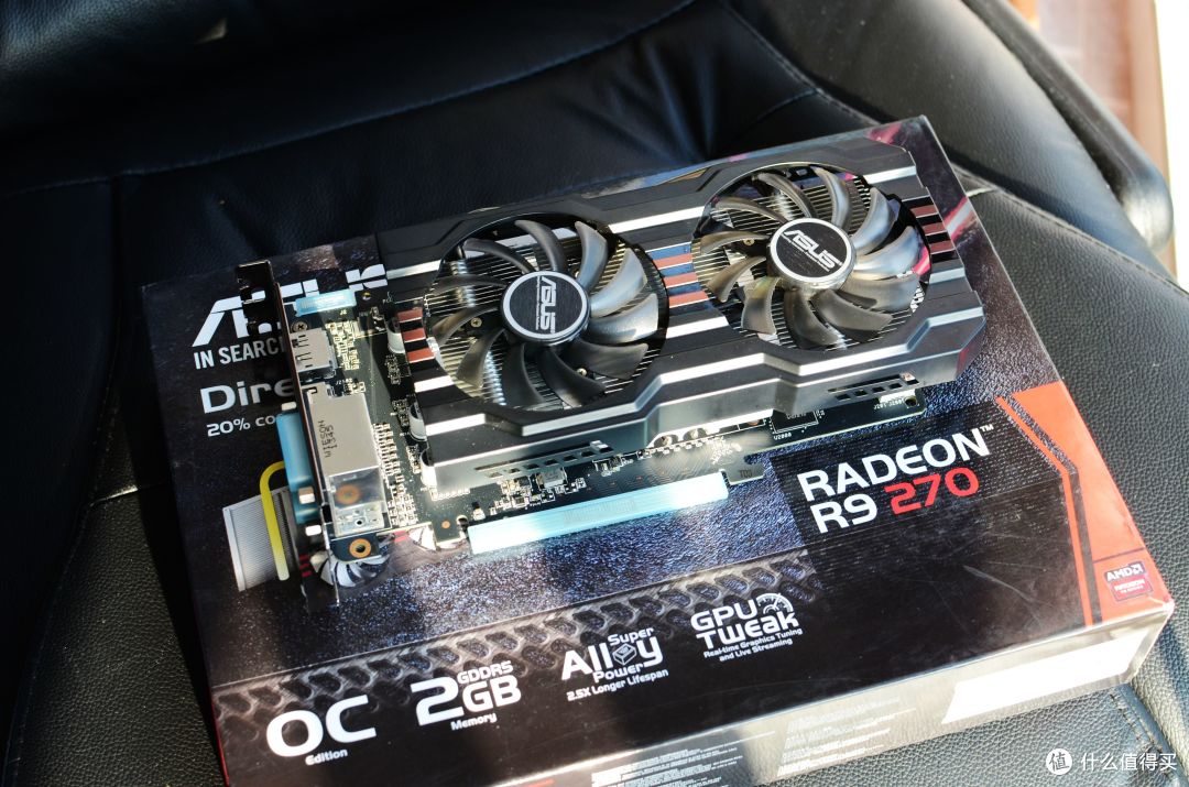 999元入手asus 华硕 r9 270-dc2oc-2gd5 975mhz/5600mhz 2gb/256bit