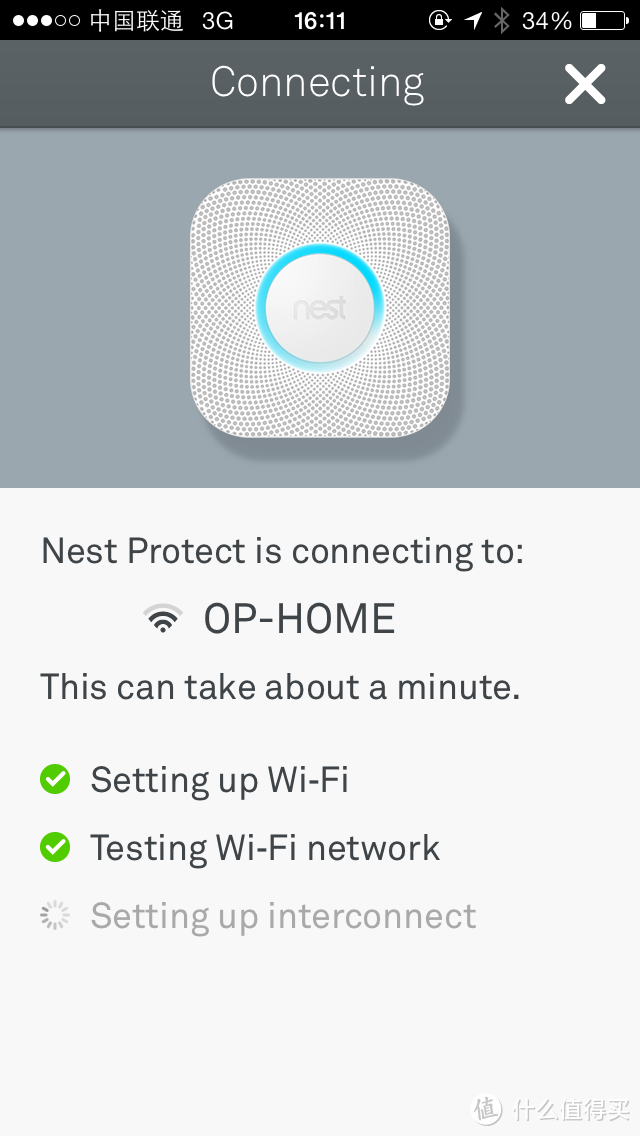 Nest Protect 智能烟雾报警器 S1001BW 开箱