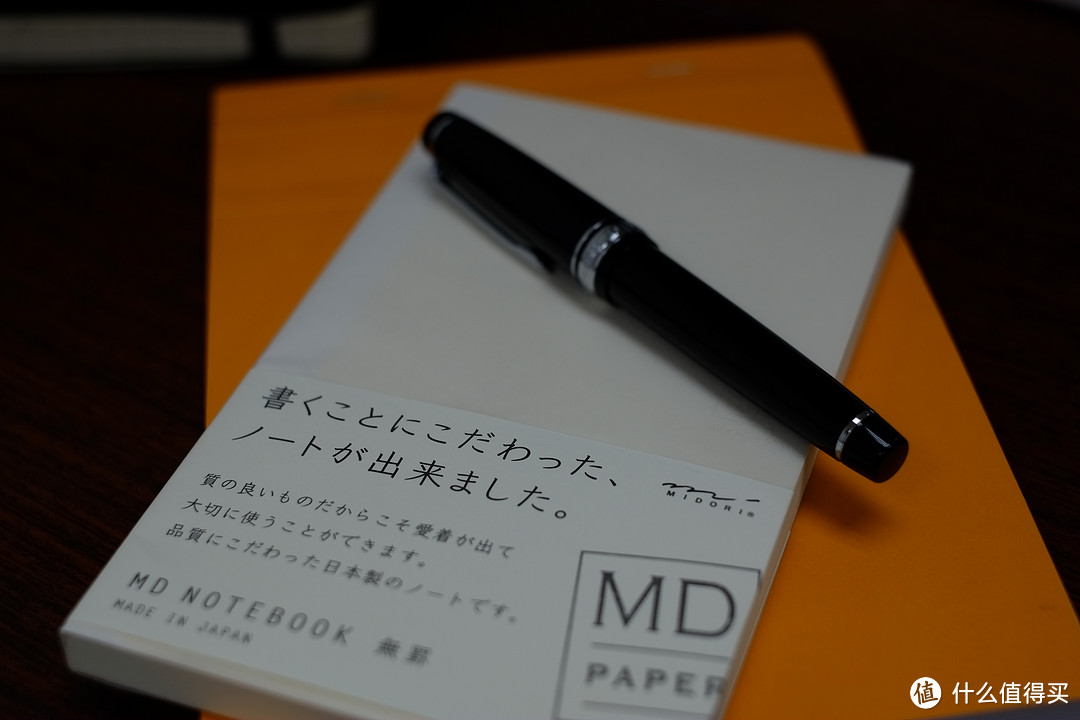 Midori MD Paper 据说是世界上最好的纸