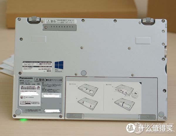 动手给日版松下CF-AX3变形本拆机更换英文键盘和固态硬盘SSD的教程