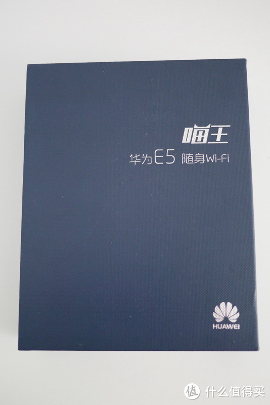 华为喵王5200毫安，3G无线路由大神器！