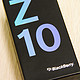 末路之徒——BlackBerry 黑莓 Z10 智能手机