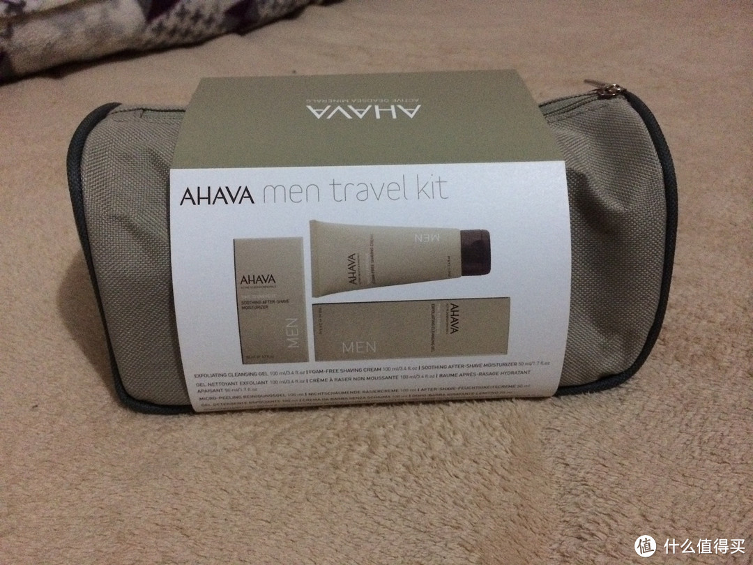 AHAVA 死海矿物质护肤品 + 碧欧泉全效保湿修复霜