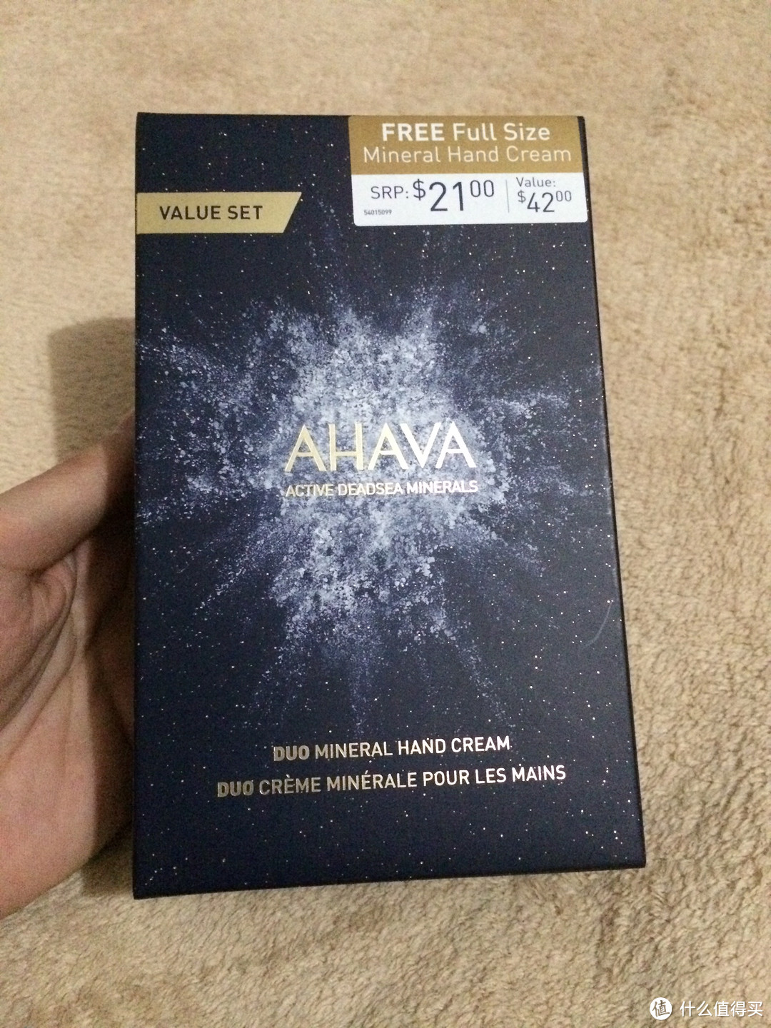 AHAVA 死海矿物质护肤品 + 碧欧泉全效保湿修复霜