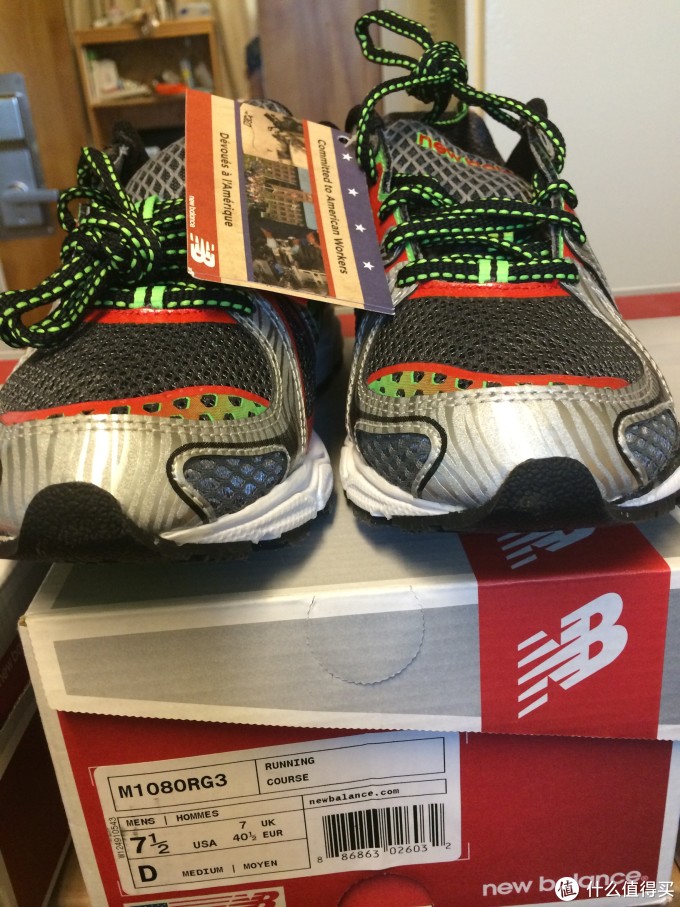 new balance 737 28
