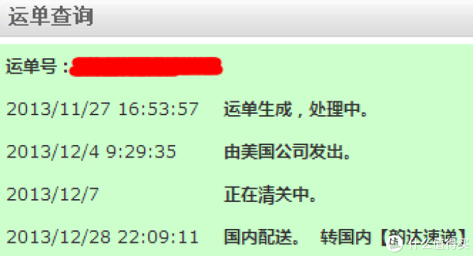 CASIO 卡西欧 EQW-M1100DB 机械迷城 男款赛车腕表，附拆表带及简单设置教程