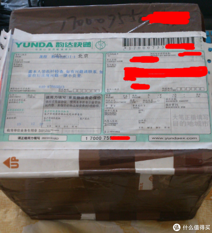 CASIO 卡西欧 EQW-M1100DB 机械迷城 男款赛车腕表,附拆表带及简单设置教程