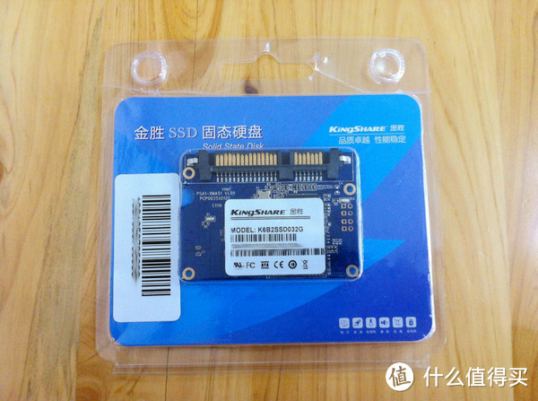 比上不足比下有余：Kingshare 金胜 K6系列 K6B2SSD032G 32G SATA2接口 1.8英寸 SSD固态硬盘