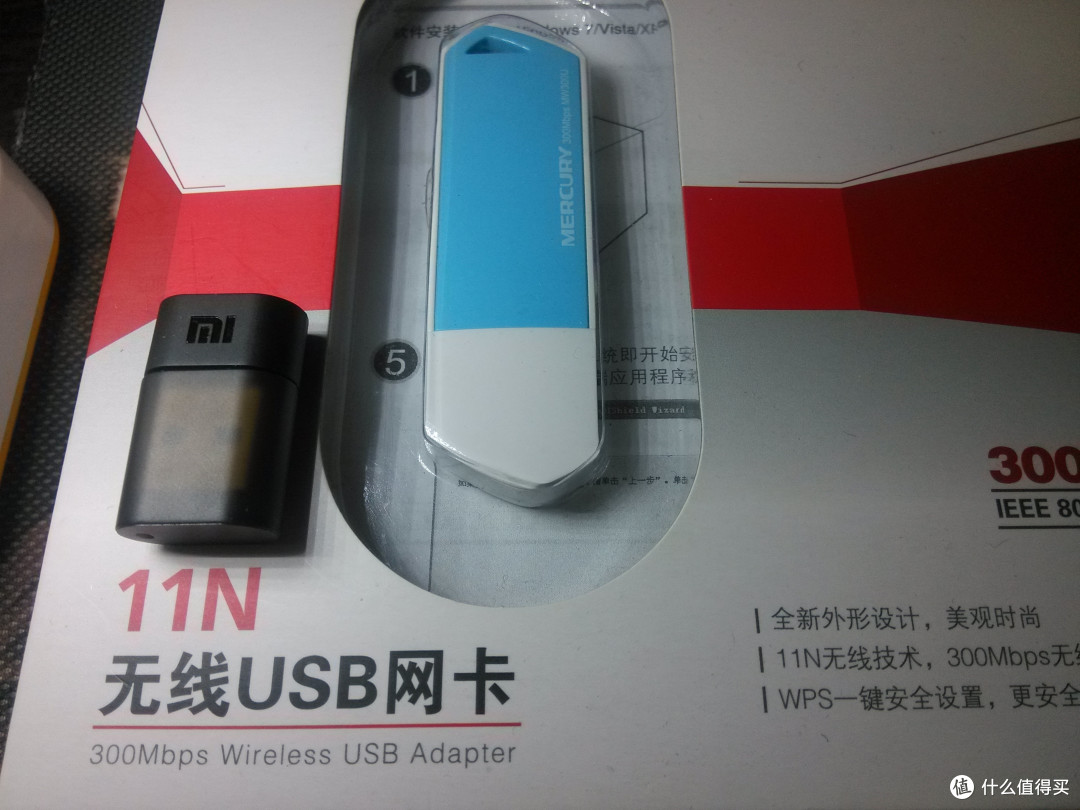 新年小礼物 小米随身WIFI 详评
