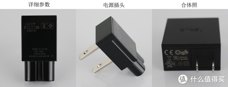 Google 谷歌 Wireless Charger 无线充电器 开箱