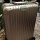 德国直邮 RIMOWA 日默瓦 Topas Multiwheel Cabin IATA Trolley 52 silber​ 旅行箱