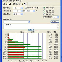 麦克赛尔 MAS-A02 AirStash Wi-Fi无线SD卡共享存储器使用感受(电池|连接|充电|便携|速度)