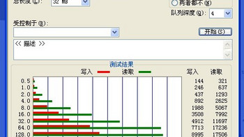 麦克赛尔 MAS-A02 AirStash Wi-Fi无线SD卡共享存储器使用感受(电池|连接|充电|便携|速度)