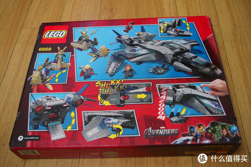 说好的 LEGO 乐高 6869 超级英雄系列 Quinjet 复仇者联盟 昆式喷射机大空战