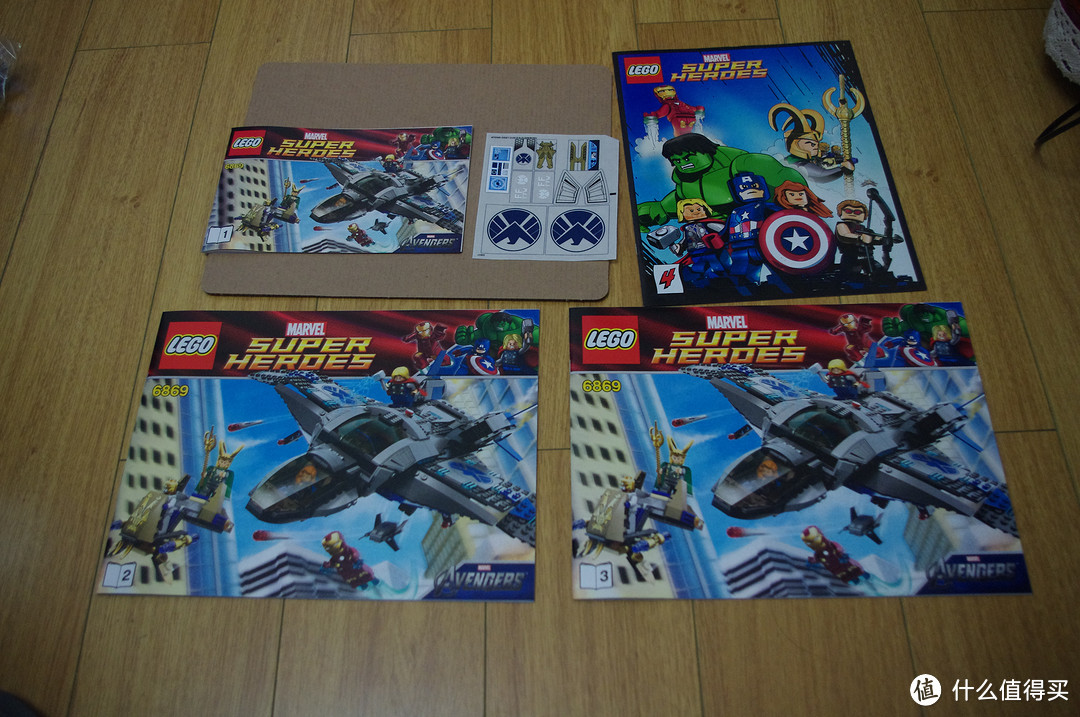 说好的 LEGO 乐高 6869 超级英雄系列 Quinjet 复仇者联盟 昆式喷射机大空战