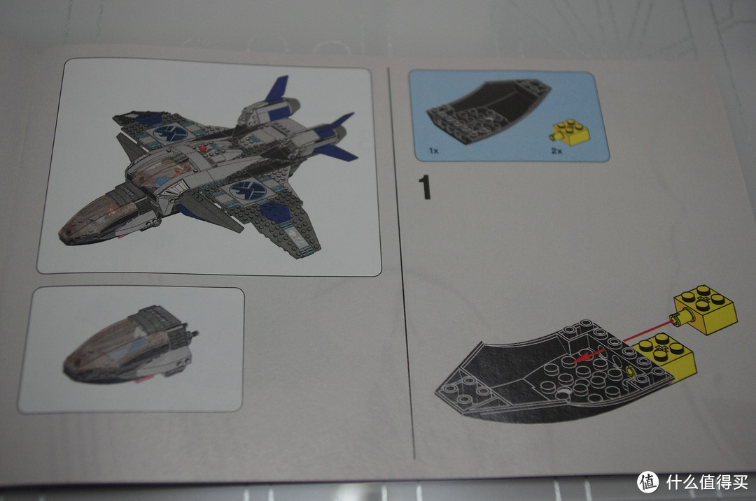 说好的 LEGO 乐高 6869 超级英雄系列 Quinjet 复仇者联盟 昆式喷射机大空战