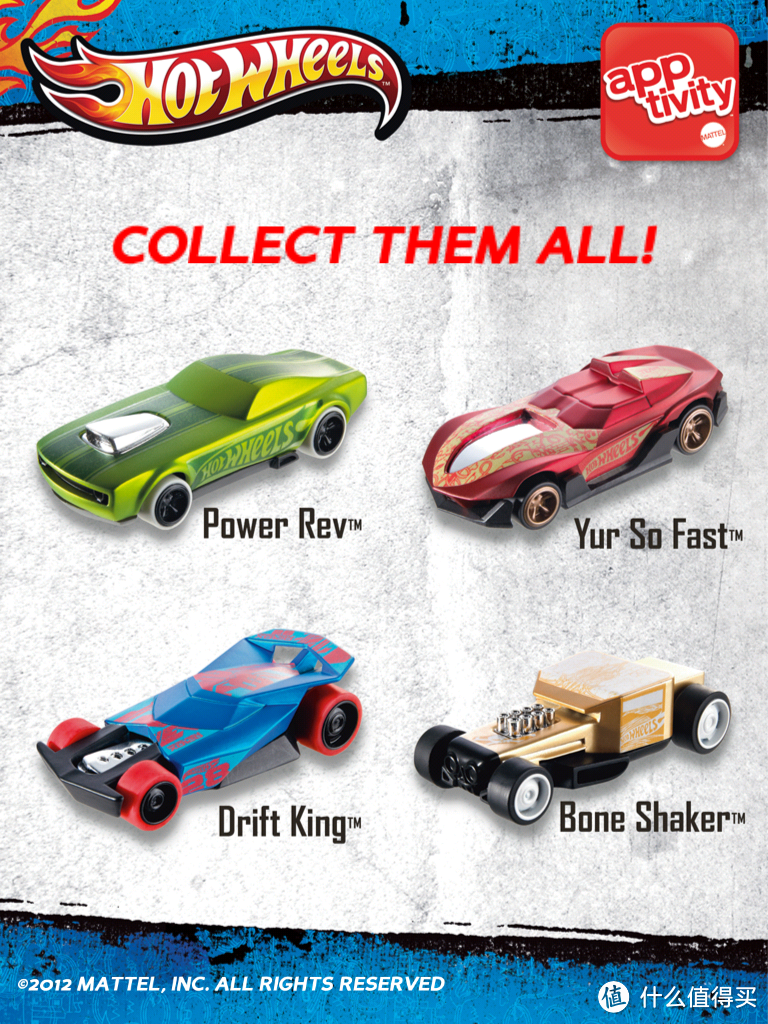 Mattel 美泰 Hot Wheels 风火轮 iPad 互动游戏 玩具车，首先你要有个iPad