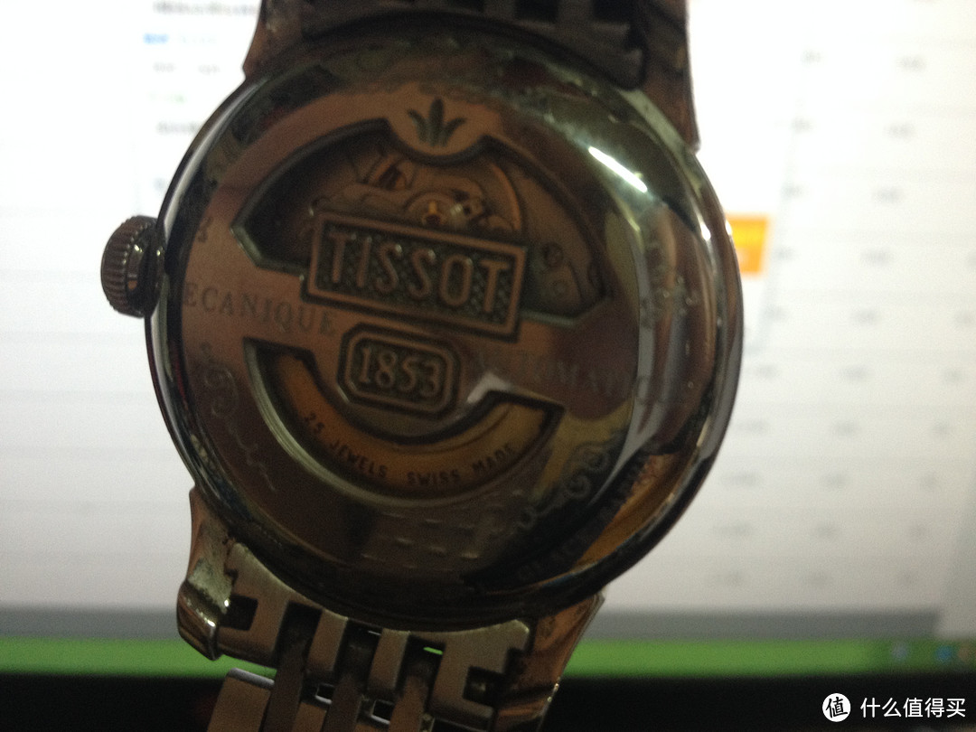 TISSOT 天梭 Classic力洛克系列机械男表 T41.1.483.53 + OMEGA 欧米茄 海马系列机械男表 232.30.42.21.01.001