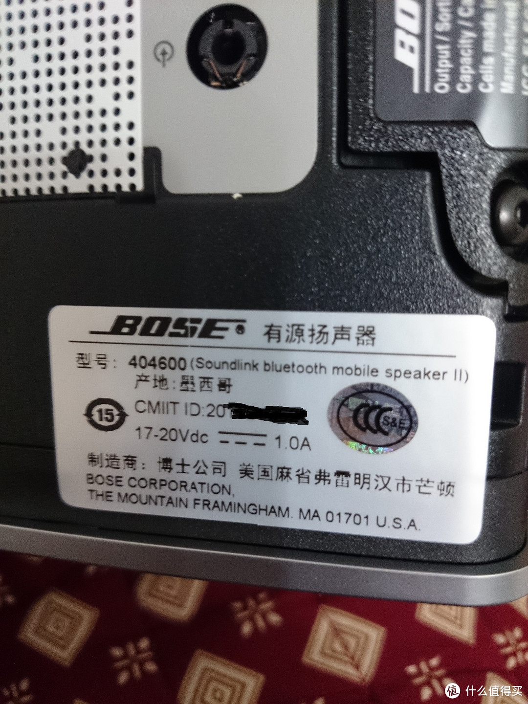 白色限定 Bose SoundLink II Bluetooth 无线蓝牙音箱