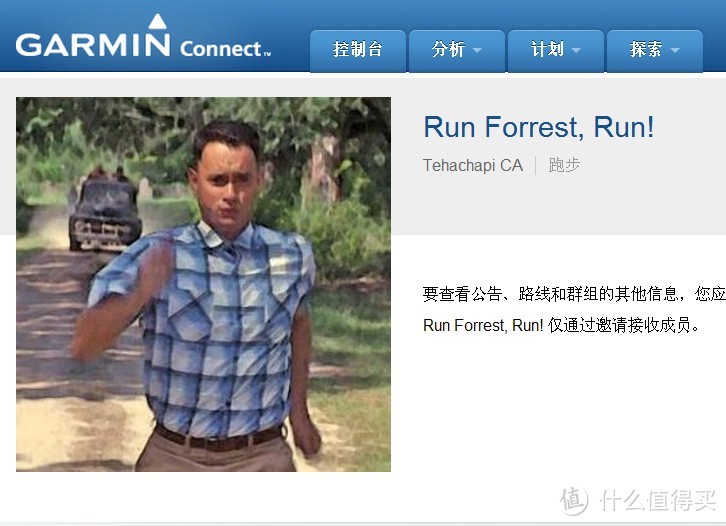 Garmin 佳明 Forerunner 310XT GPS心率表