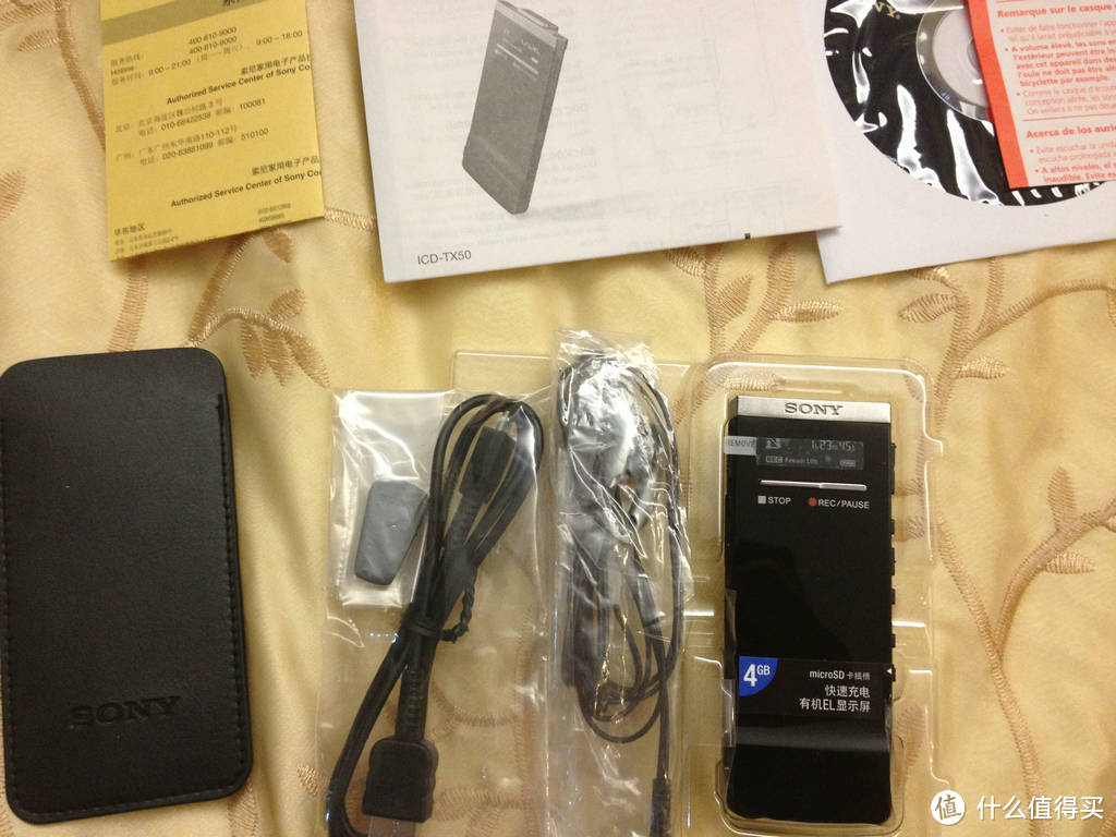 SONY 索尼 lCD-TX50 随身夹录轻薄数码录音笔