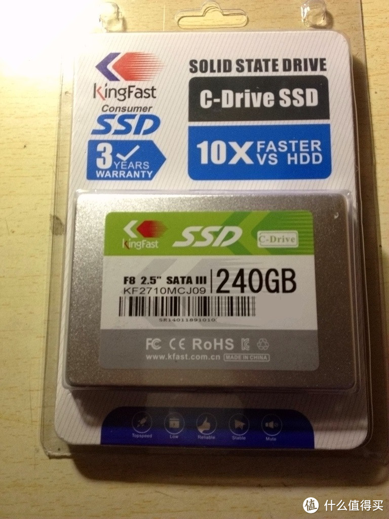 我来吃螃蟹——599元的Kingfast 金速 F8 240G sata3 SSD 固态硬盘