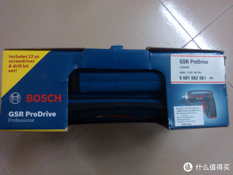 Bosch 博世 GSR3.6Li 3.6伏锂电池充电起子专业型 06019A2081