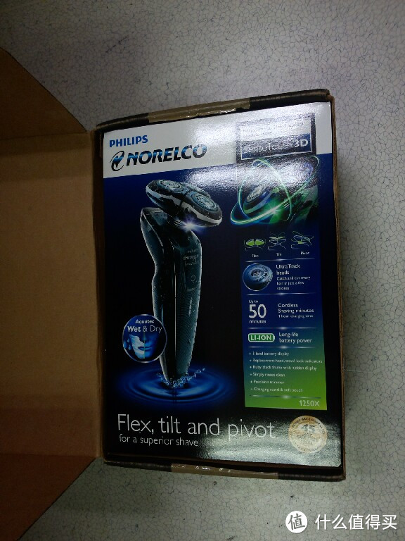 PHILIPS Norelco 1250X 3D电动剃须刀