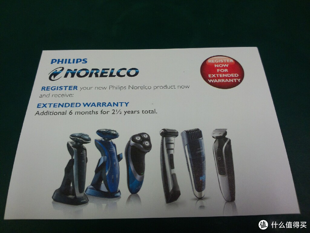 PHILIPS Norelco 1250X 3D电动剃须刀