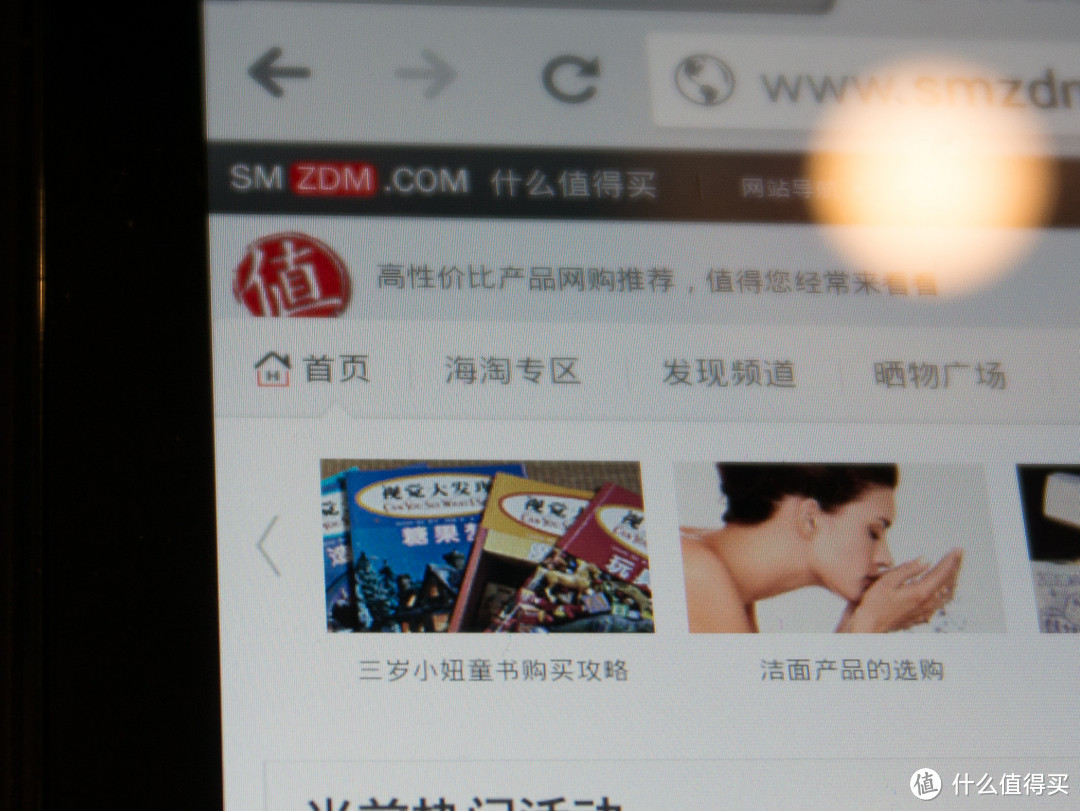 女王送的新年礼物：Google 谷歌 NEXUS 7 LTE，女王出镜