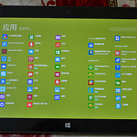 Haier 海尔 W1048 64GB 四核 10寸 win8系统平板电脑 上手体验