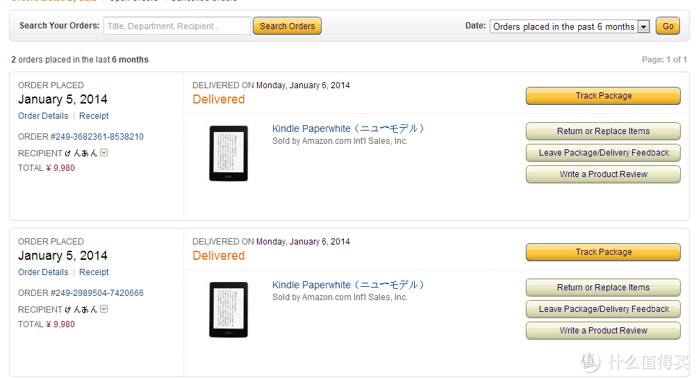 日淘Kindle Paperwhite2代曲折经历、开箱及与美淘Nook对比