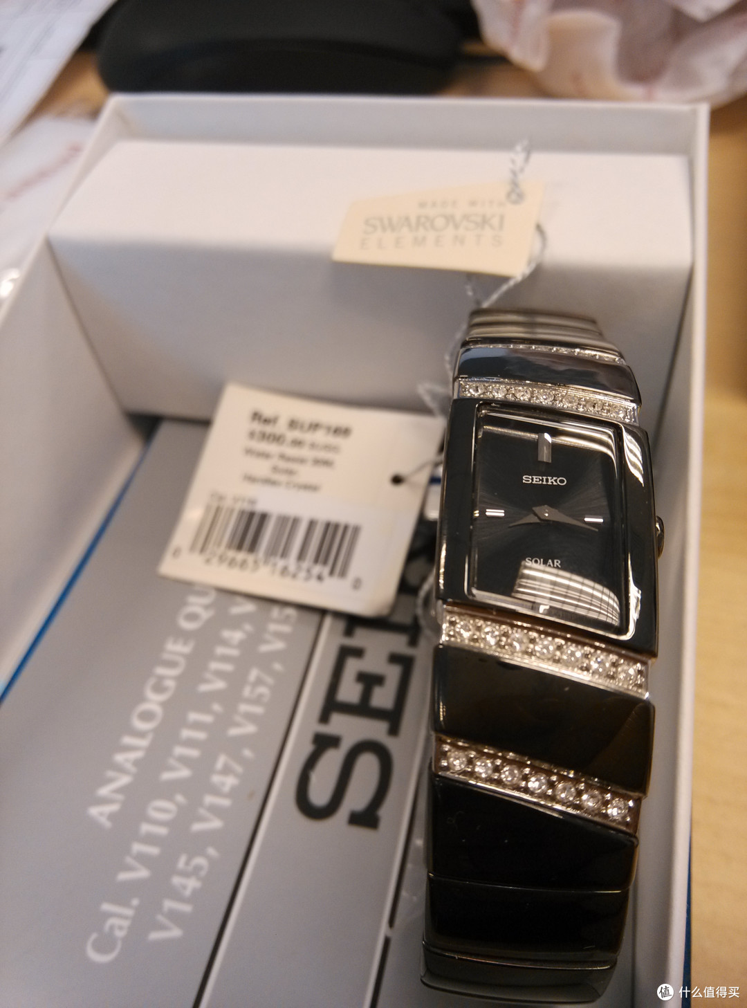 SEIKO 精工 SUP169 女款太阳能腕表