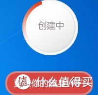 随身WIFI的又一选择——MERCURY 水星 U3 随身wifi