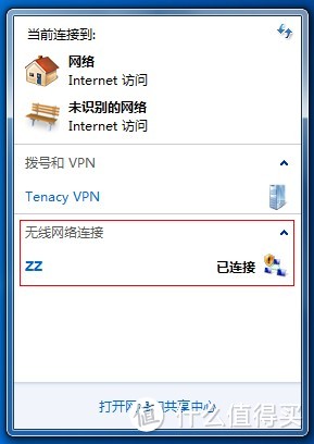 随身WIFI的又一选择——MERCURY 水星 U3 随身wifi