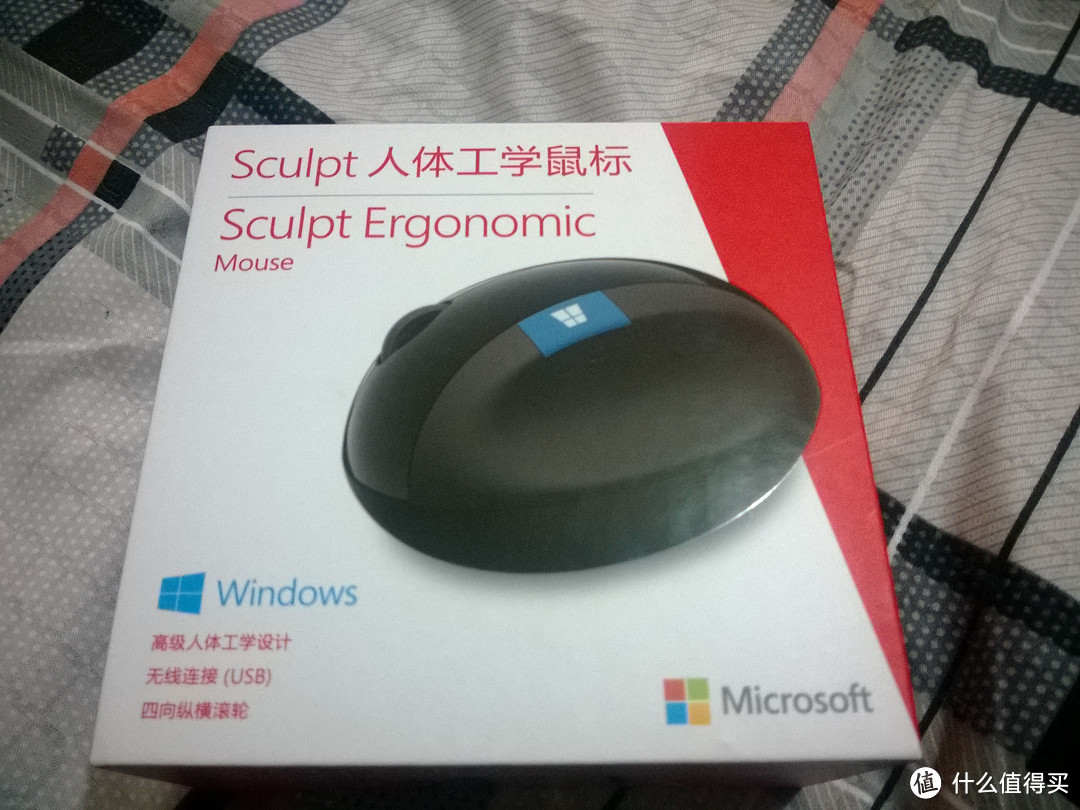 微软小馒头——Microsoft 微软 Sculpt Ergonomic 人体工学无线鼠标