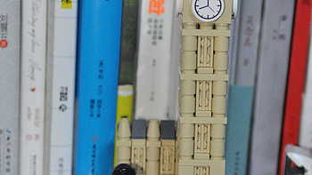 单反毁一生，LEGO穷三代 篇五：最坑的LEGO系列 建筑系列—— LEGO 乐高 Architecture 21013 大本钟 