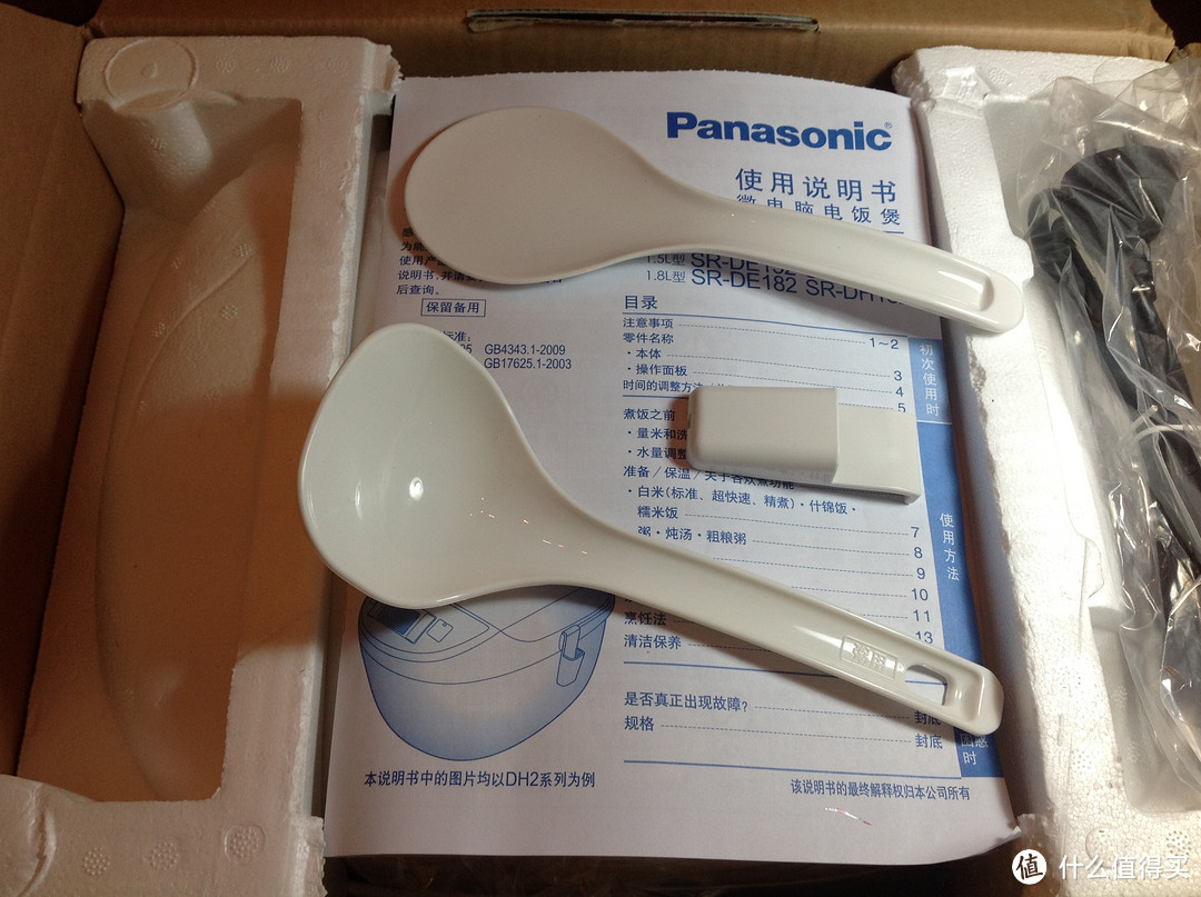 民以食为天 ：Panasonic 松下 SR-DH152 备长炭系列 电脑版电饭煲