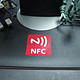 让生活更简单：手机 NFC 芯片，方便快捷的近场通讯