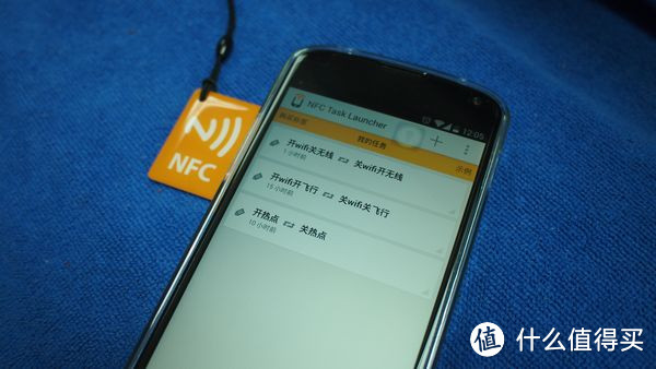 让生活更简单：手机 NFC 芯片，方便快捷的近场通讯