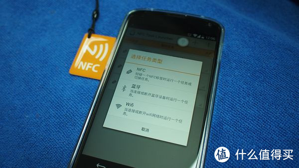 让生活更简单：手机 NFC 芯片，方便快捷的近场通讯