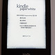 日亚KINDLE PAPERWHITE二代经历，重在分享购买过程