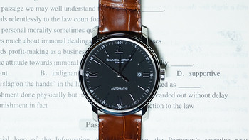 小wi的晒单：Baume & Mercier 名仕 Classima 克莱斯麦系列 男款 自动机械 计时腕表 MOA08590