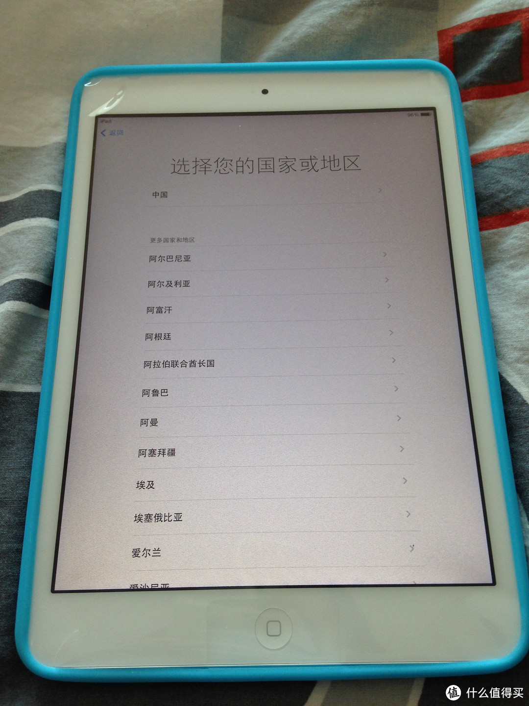 跳跃性晒单：iPad mini2 + 套套 +好多东西，顺便真情告白 + 新年祝福